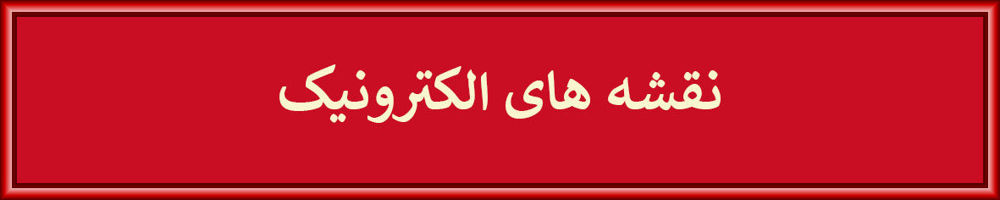 سوزوکی