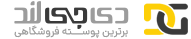 سی ان جی 20 | CNG20